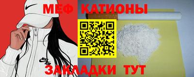 apvp Жуковский