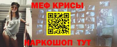 марки lsd Изобильный