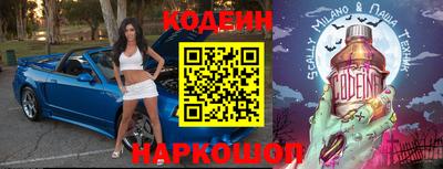 марки lsd Изобильный