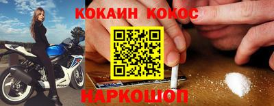 apvp Жуковский