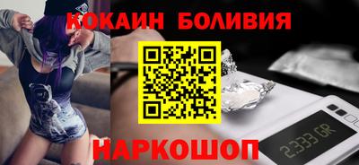 таблы Ирбит