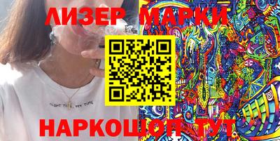 таблы Ирбит