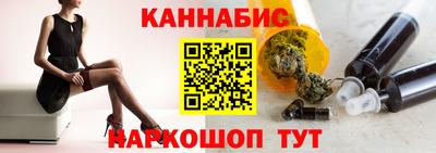 apvp Жуковский