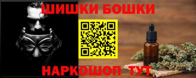 альфа пвп Заводоуковск
