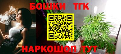 альфа пвп Заводоуковск