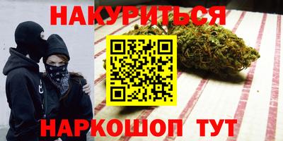 таблы Заволжье