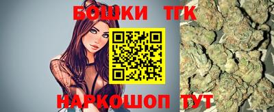apvp Жуковский