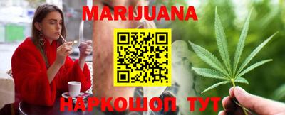 таблы Заволжье