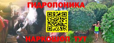 таблы Ирбит