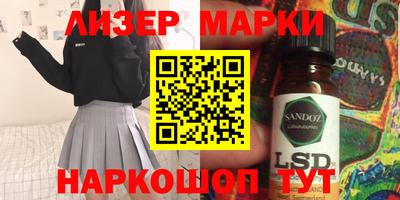 apvp Жуковский