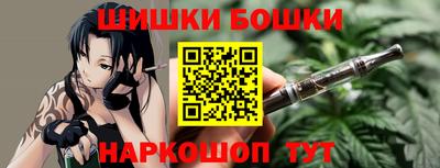 альфа пвп Заводоуковск