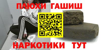 марки lsd Изобильный