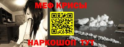 apvp Жуковский