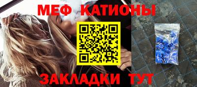 apvp Жуковский