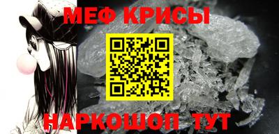 таблы Заволжье